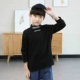 YB939 Black (шлифовальные волосы)