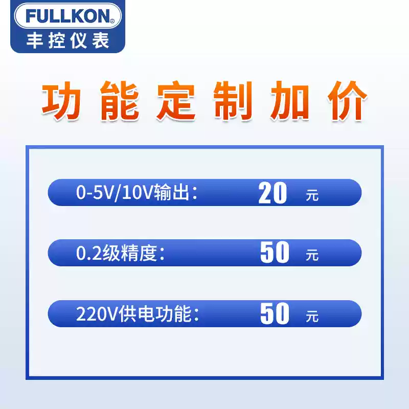 Bộ phát dòng điện xoay chiều 4-20mA Số lượng nguồn DC 485 Mô-đun phát hiện điện áp cảm biến Hall 10V