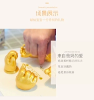 Детский клон порошок 200G+модель порошка 400G+золотая кисть