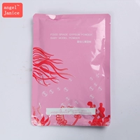 200 грамм детского модели порошка