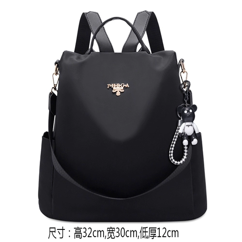 Рюкзак, сумка через плечо, вместительная и большая сумка для путешествий, анти-кража, коллекция 2021, в корейском стиле, ткань оксфорд