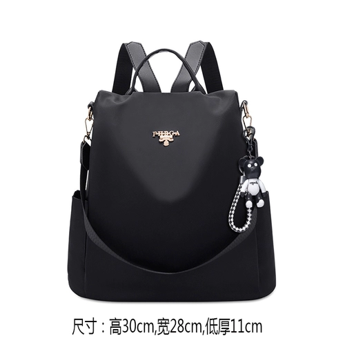 Рюкзак, сумка через плечо, вместительная и большая сумка для путешествий, анти-кража, коллекция 2021, в корейском стиле, ткань оксфорд