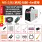 Wengchi WS-250 máy hàn hồ quang argon thép không gỉ 220 v hộ gia đình nhỏ công suất cao hàn hồ quang argon hai mục đích công nghiệp cấp Phần cứng cơ điện