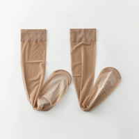 Натуральная кожа/3 модели двойного/произвольного разреза