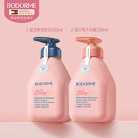 Комплект, шампунь, гель для душа, 335 мл, 335 мл