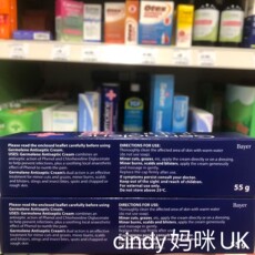 Пакет стерилизации 现货包邮 英国正品 germolene antiseptic