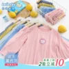 Товары от 优瑄旗舰店