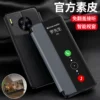 Товары от 柒讯旗舰店