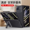 Товары от 柒讯旗舰店