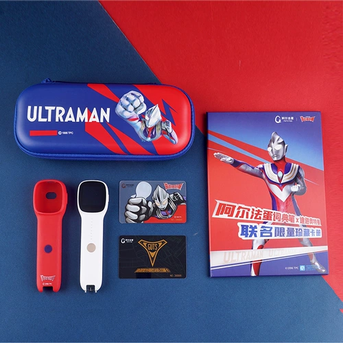 阿尔法蛋 Ultra, Ультрамен Тига, электронная подарочная коробка, профессиональная ручка для чтения, английский