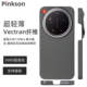 Pinkson Ink Weave Blue Teal Carbon Fiber Limited Hard Phone Case for Xiaomi 17