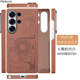 Pinkson Van Gogh Starry Night Pixelated Woven Carbon Fiber Phone Case for Galaxy S25, S25+, and S25 Ultra