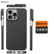 Pinkson Phone Cases Covers Business Lightweight Matte Magnetic iPhone 15, iPhone 15 Plus, iPhone 15 Pro, iPhone 15 Pro Max Carbon Fiber