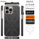 Pinkson Phone Cases Covers Business Lightweight Matte Magnetic iPhone 15, iPhone 15 Plus, iPhone 15 Pro, iPhone 15 Pro Max Carbon Fiber