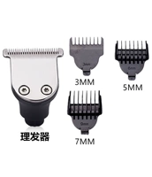 Устройство для волос Shenglangli можно использовать для использования консоли бритвы Shenglang