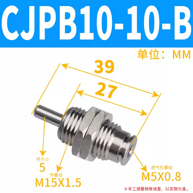 kềm bấm cáp mạng Xi lanh tác động đơn thu nhỏ ren ngoài có lò xo MPE/CJPB/4/6/10/15-5/10/15/20 thay vì SMC keo bắn súng