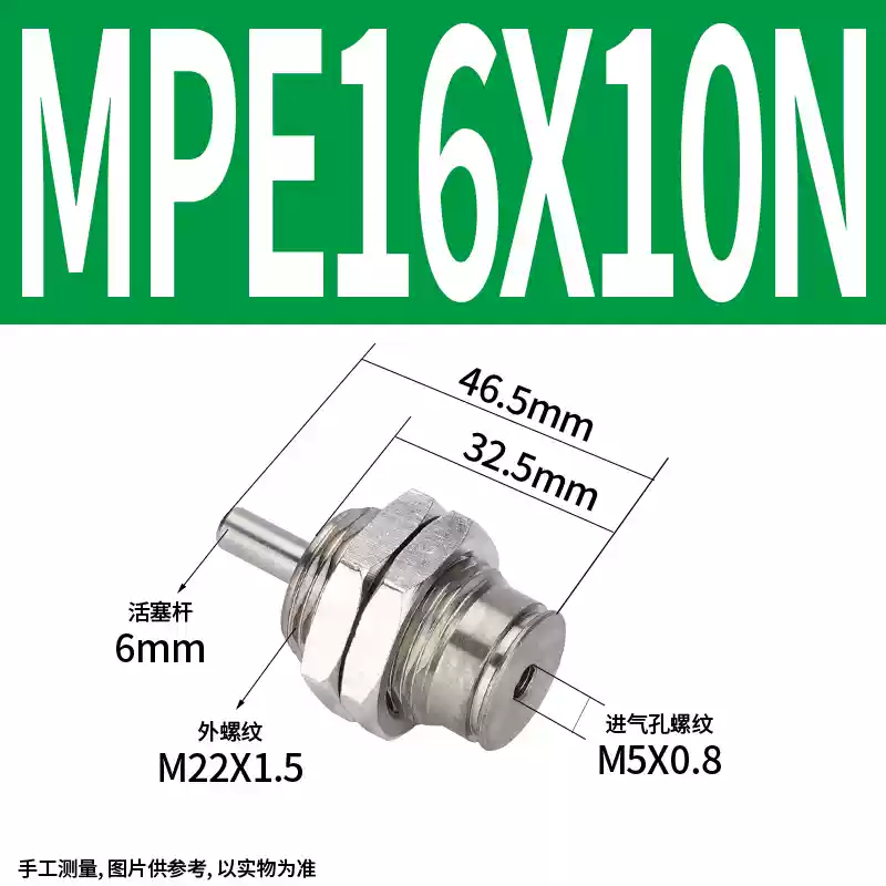 kềm bấm cáp mạng Xi lanh tác động đơn thu nhỏ ren ngoài có lò xo MPE/CJPB/4/6/10/15-5/10/15/20 thay vì SMC keo bắn súng