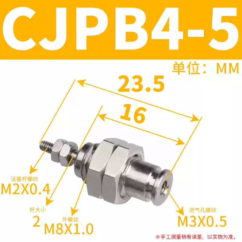 kềm bấm cáp mạng Xi lanh tác động đơn thu nhỏ ren ngoài có lò xo MPE/CJPB/4/6/10/15-5/10/15/20 thay vì SMC keo bắn súng