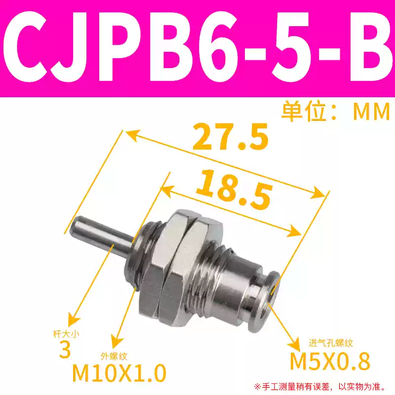 kềm bấm cáp mạng Xi lanh tác động đơn thu nhỏ ren ngoài có lò xo MPE/CJPB/4/6/10/15-5/10/15/20 thay vì SMC keo bắn súng