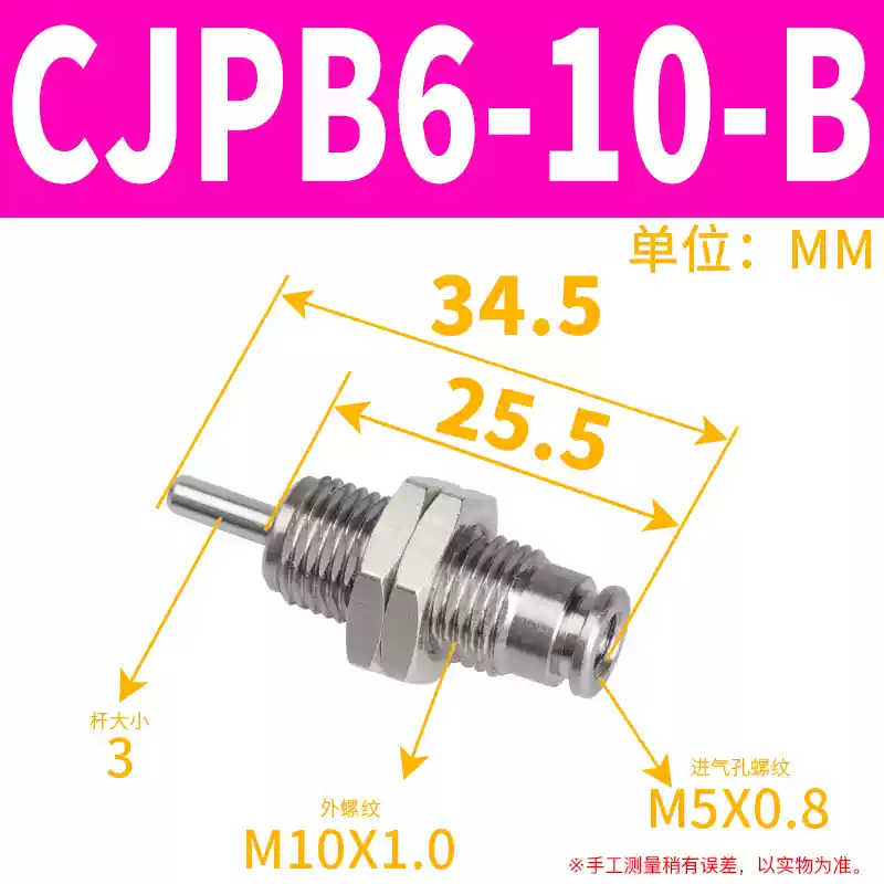 kềm bấm cáp mạng Xi lanh tác động đơn thu nhỏ ren ngoài có lò xo MPE/CJPB/4/6/10/15-5/10/15/20 thay vì SMC keo bắn súng