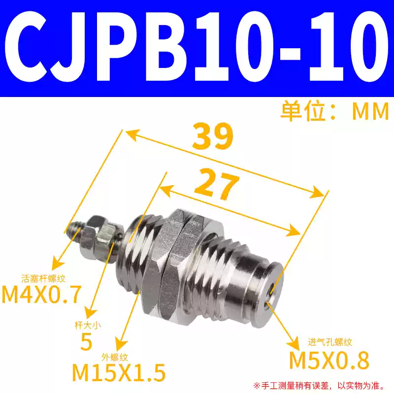 kềm bấm cáp mạng Xi lanh tác động đơn thu nhỏ ren ngoài có lò xo MPE/CJPB/4/6/10/15-5/10/15/20 thay vì SMC keo bắn súng