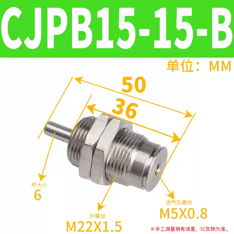 Xi lanh tác động đơn thu nhỏ ren ngoài có lò xo MPE/CJPB/4/6/10/15-5/10/15/20 thay vì SMC