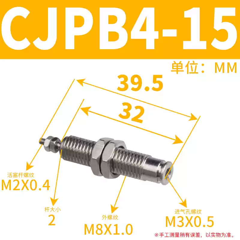 kềm bấm cáp mạng Xi lanh tác động đơn thu nhỏ ren ngoài có lò xo MPE/CJPB/4/6/10/15-5/10/15/20 thay vì SMC keo bắn súng