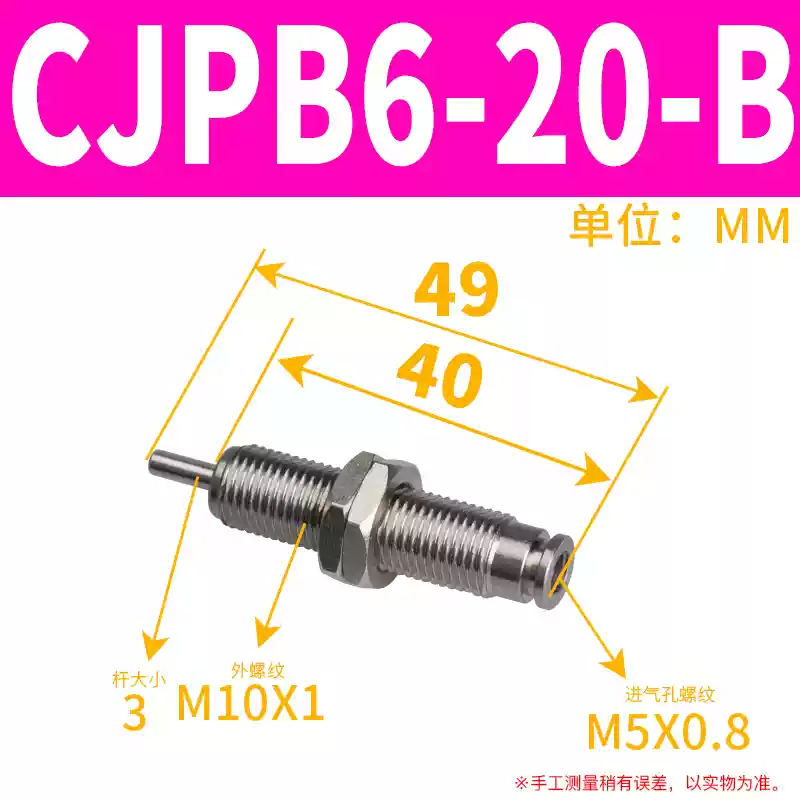 kềm bấm cáp mạng Xi lanh tác động đơn thu nhỏ ren ngoài có lò xo MPE/CJPB/4/6/10/15-5/10/15/20 thay vì SMC keo bắn súng