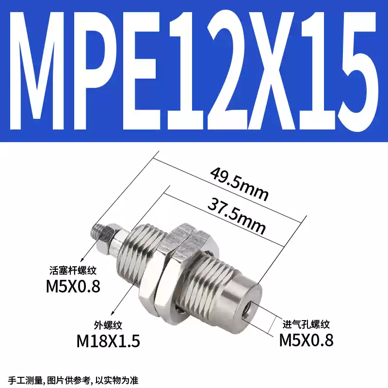 kềm bấm cáp mạng Xi lanh tác động đơn thu nhỏ ren ngoài có lò xo MPE/CJPB/4/6/10/15-5/10/15/20 thay vì SMC keo bắn súng