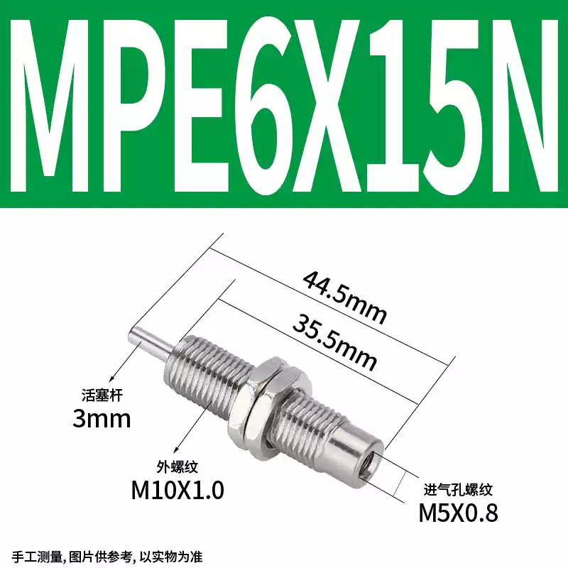 kềm bấm cáp mạng Xi lanh tác động đơn thu nhỏ ren ngoài có lò xo MPE/CJPB/4/6/10/15-5/10/15/20 thay vì SMC keo bắn súng