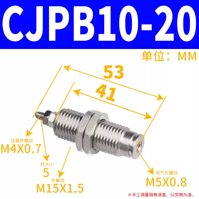 Xi lanh tác động đơn thu nhỏ ren ngoài có lò xo MPE/CJPB/4/6/10/15-5/10/15/20 thay vì SMC