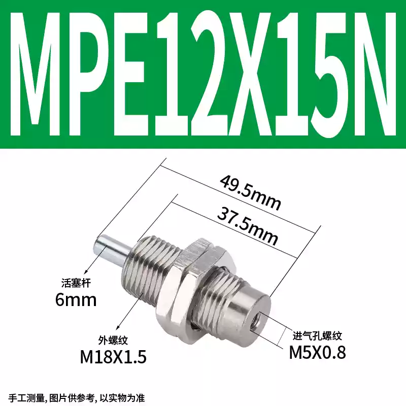 kềm bấm cáp mạng Xi lanh tác động đơn thu nhỏ ren ngoài có lò xo MPE/CJPB/4/6/10/15-5/10/15/20 thay vì SMC keo bắn súng