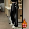 Товары от 名芙妃旗舰店