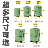 Вместительный и большой универсальный чемодан, 28 дюймов, 20 дюймов, 24 дюймов, 26 дюймов