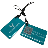 Юнми отпечаток пальцев блокировки дверной дверной карты Управление IC Card Card Smart Lock Card поддерживает Yunmi немного блокировки отпечатков пальцев Smart Lock