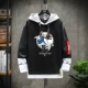 Wushuang Black Sweater B