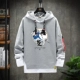 Wushuang Grey Sweater B