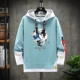 Wushuang Lake Blue Sweater B