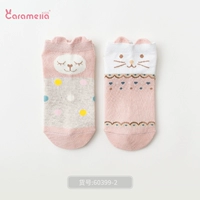 2 двойная кошка Тонгшуо