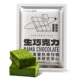 [Коробочка] Uji Matcha Flavor 120g (немного аромата чая)