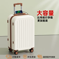 Коричневый и белый — закругленные углы [утолщенные, улучшенные и прочные]