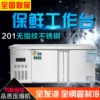 Товары от 质诚厨具企业店