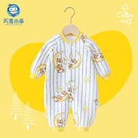 Лунный медведь (хлопковая модель кости)