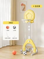 [Можно поднять, наполненные водой, армирование Gasa] Святой Нихуан (хороший баскетбол + футбол + гольф-клуб + мяч для гольфа)