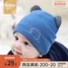 Товары от minitutuya旗舰店