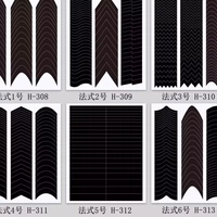 Выберите 3 пункта (замечания для обслуживания клиентов сообщений)