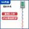 kìm ép cốt thủy lực 4G từ xa kỹ thuật điện tử đo lường máy đo nước đặc biệt kiểm soát lũ sông hồ chứa nước đo độ sâu thủy văn đo mực nước giày bhlđ 