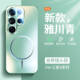 Marble Metallic Galaxy Heat dissipation Phone Case for Galaxy S26, and Galaxy S26, Galaxy S25