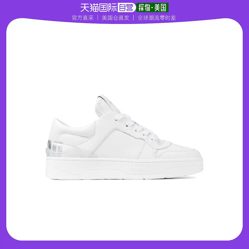 香港直发JIMMY CHOO 白色女士运动鞋DIAMOND X TRAINER F VZK X-Taobao