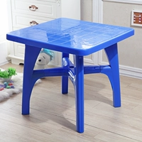 Синий, квадратный, диаметр 82мм, 82см, 72см